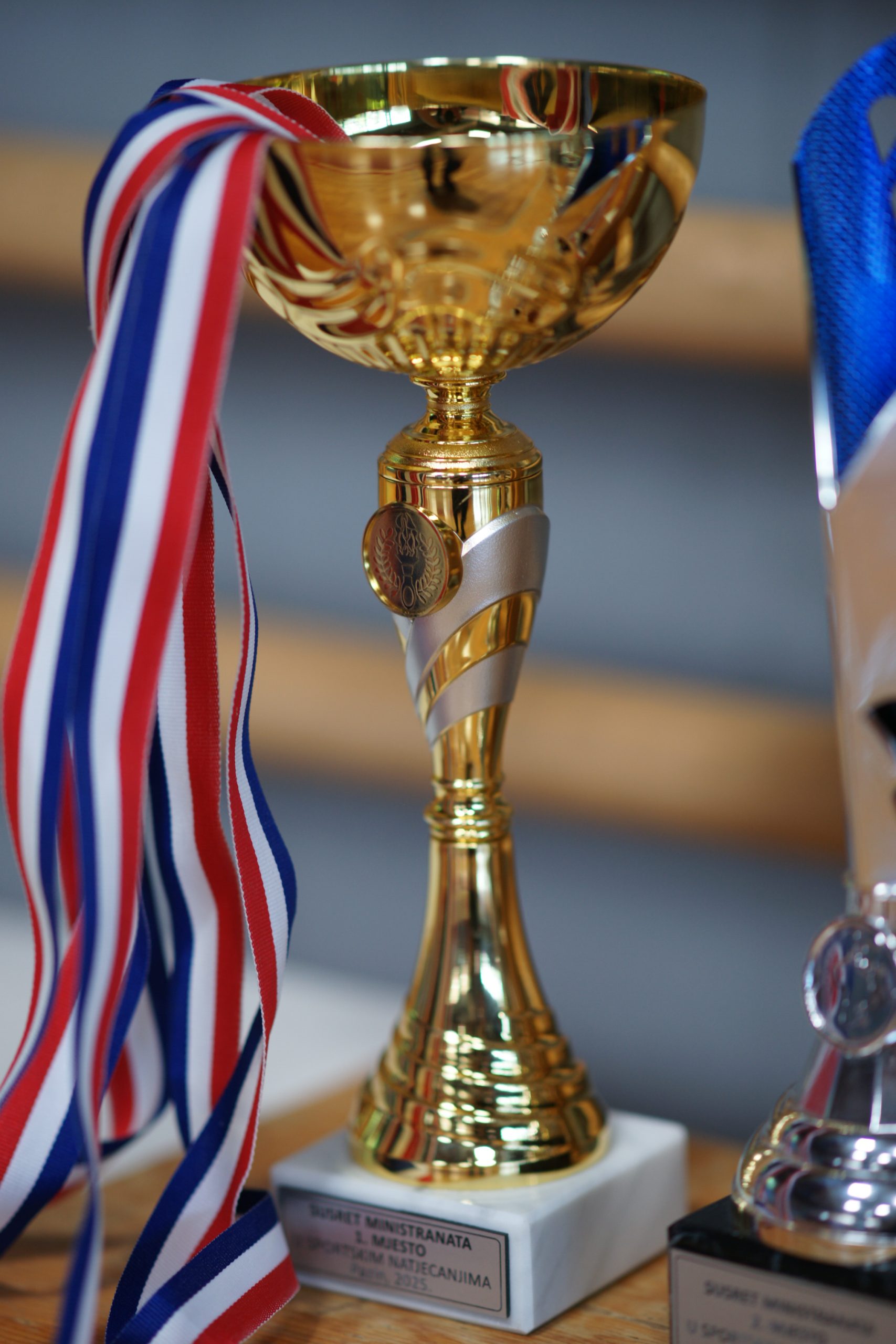 Trofej
